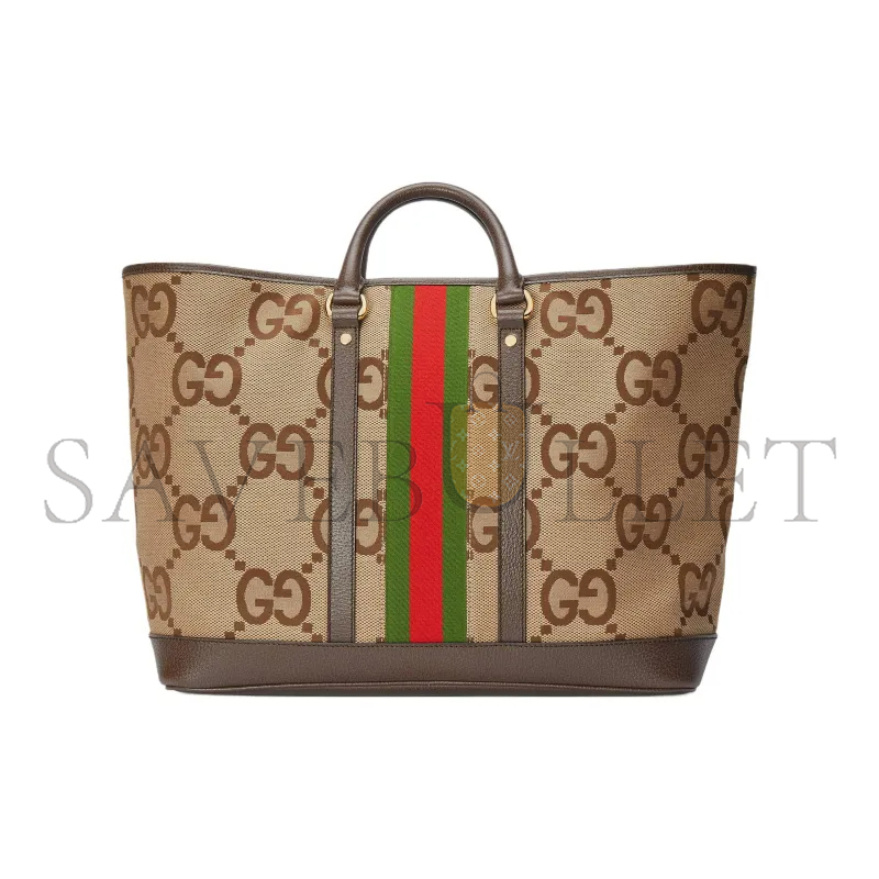 G*u*i gg medium tote bag 756660 (40*33*18.5cm)